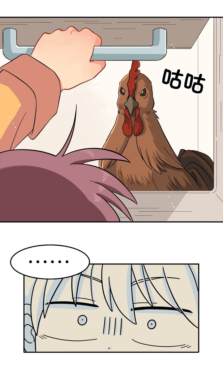 003 主狼