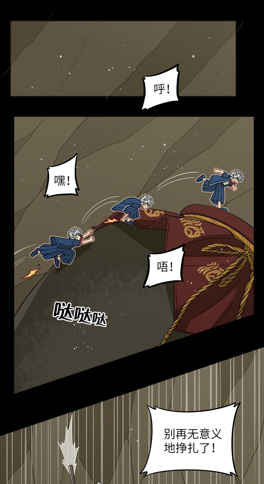047 是我做的