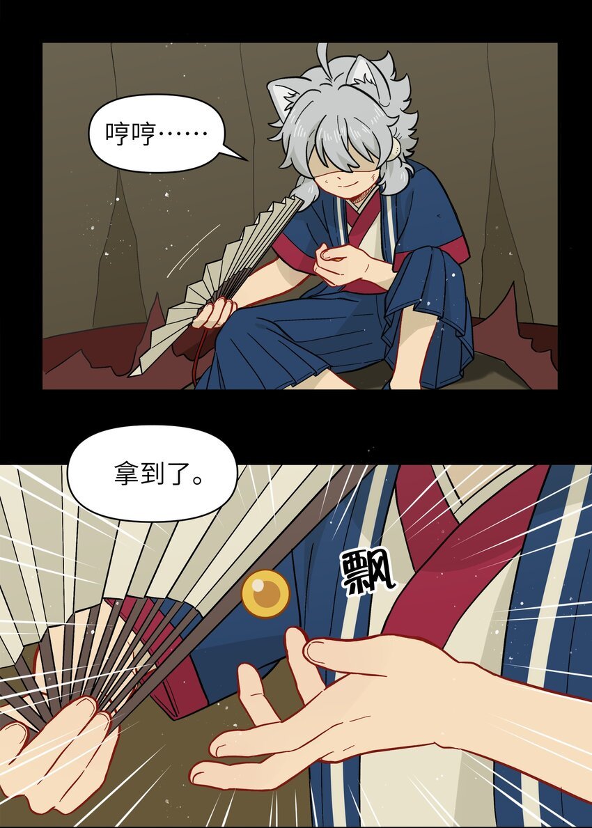 047 是我做的