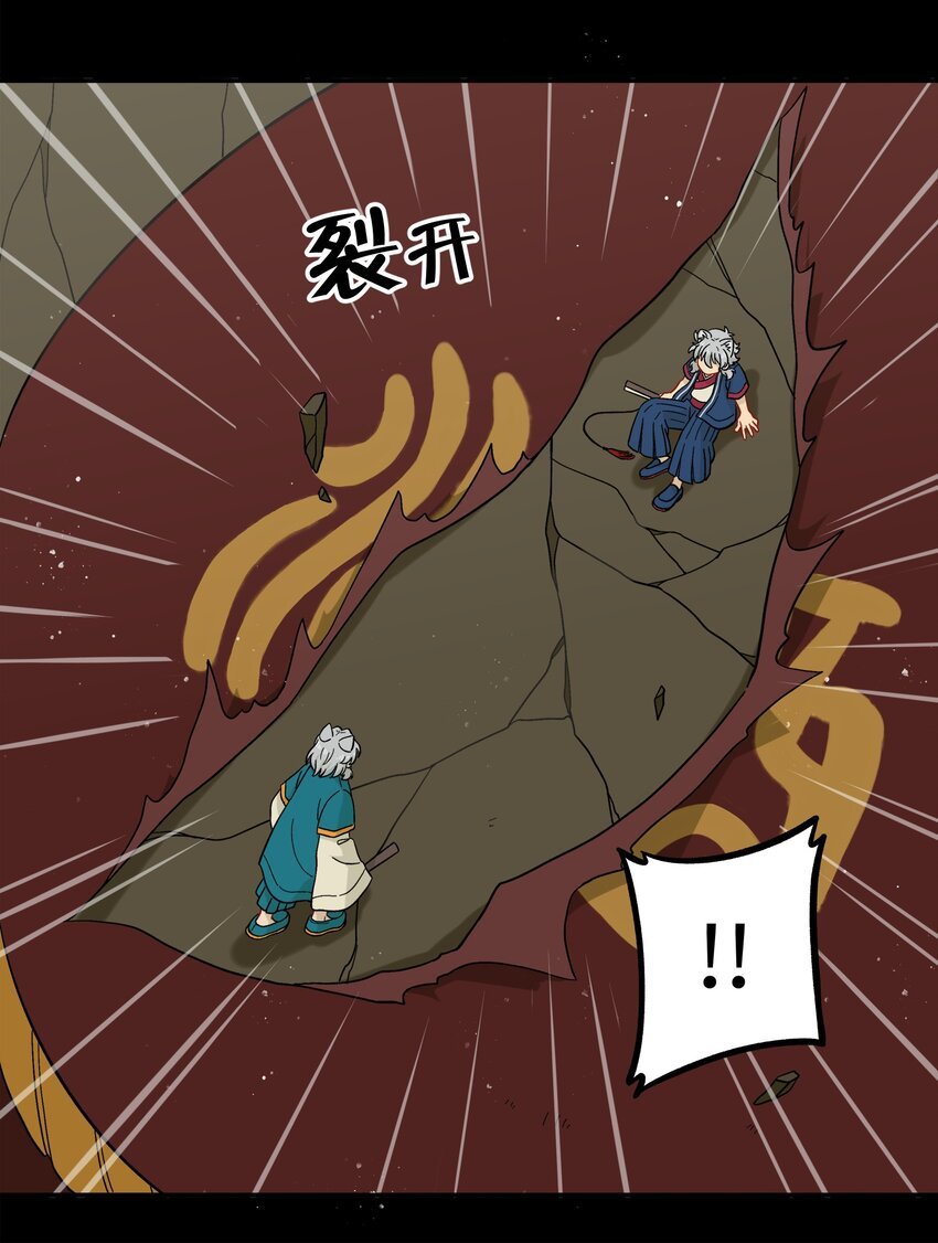 047 是我做的
