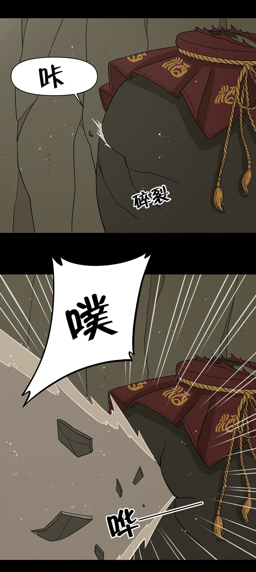 047 是我做的