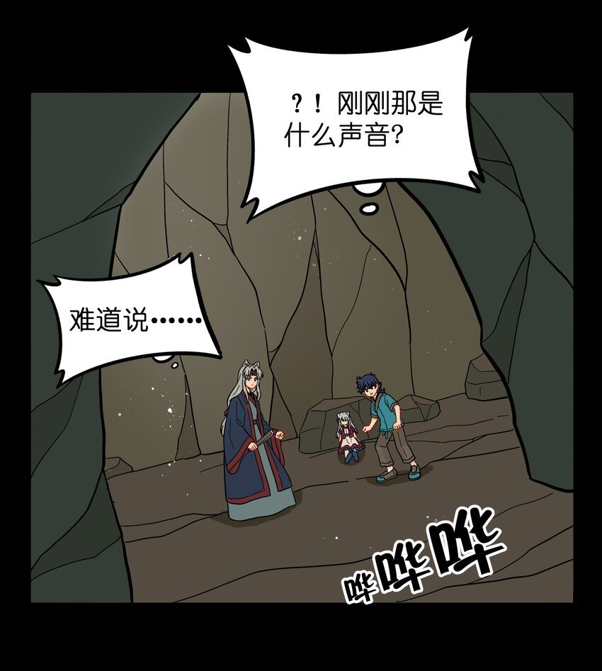 047 是我做的