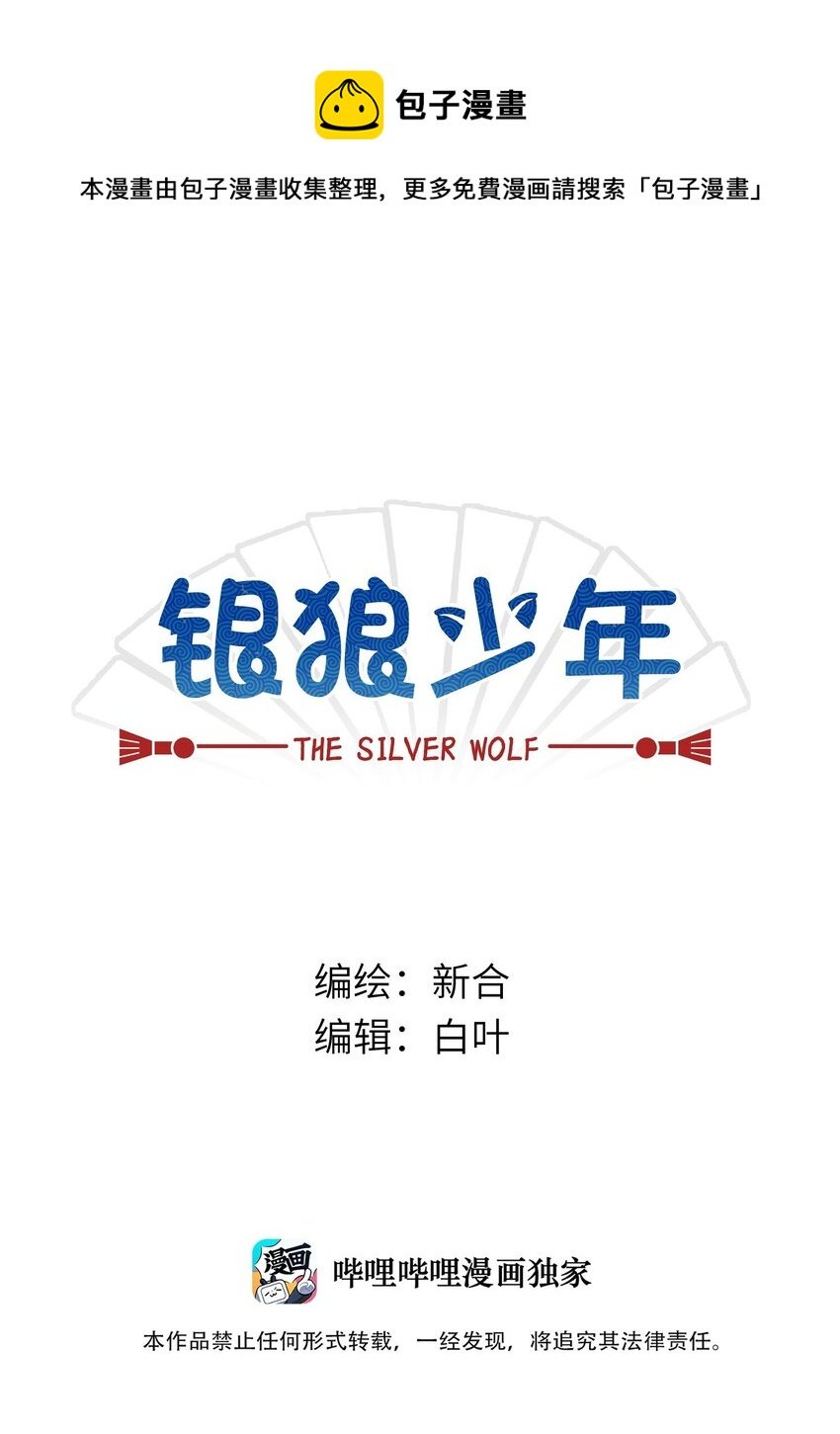 048 天上掉饼子咯！