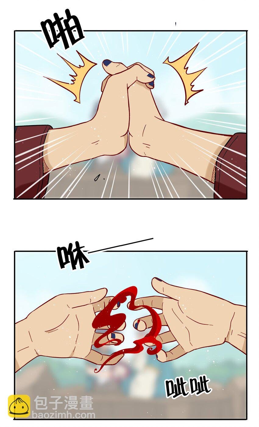 048 天上掉饼子咯！