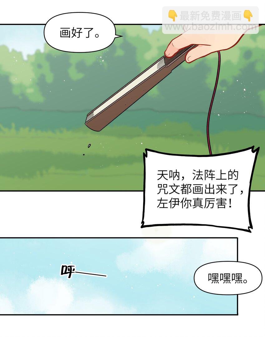 049 你别哭了