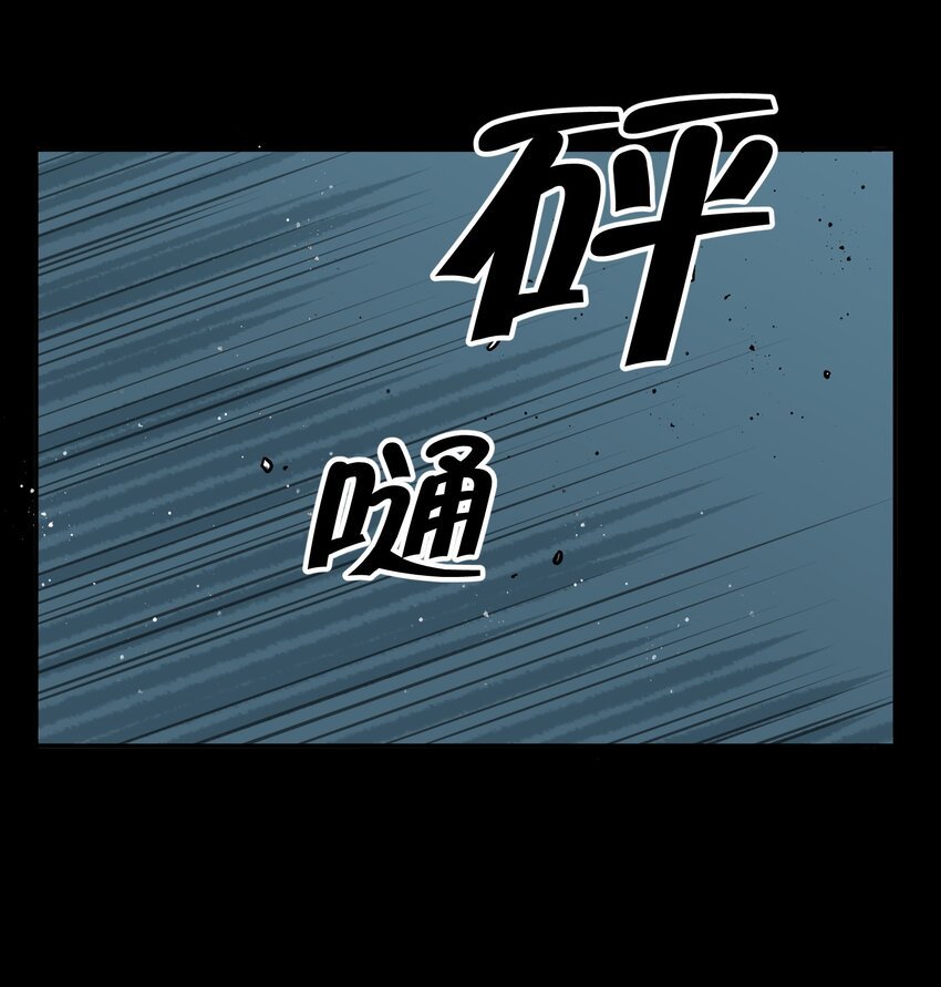049 你别哭了