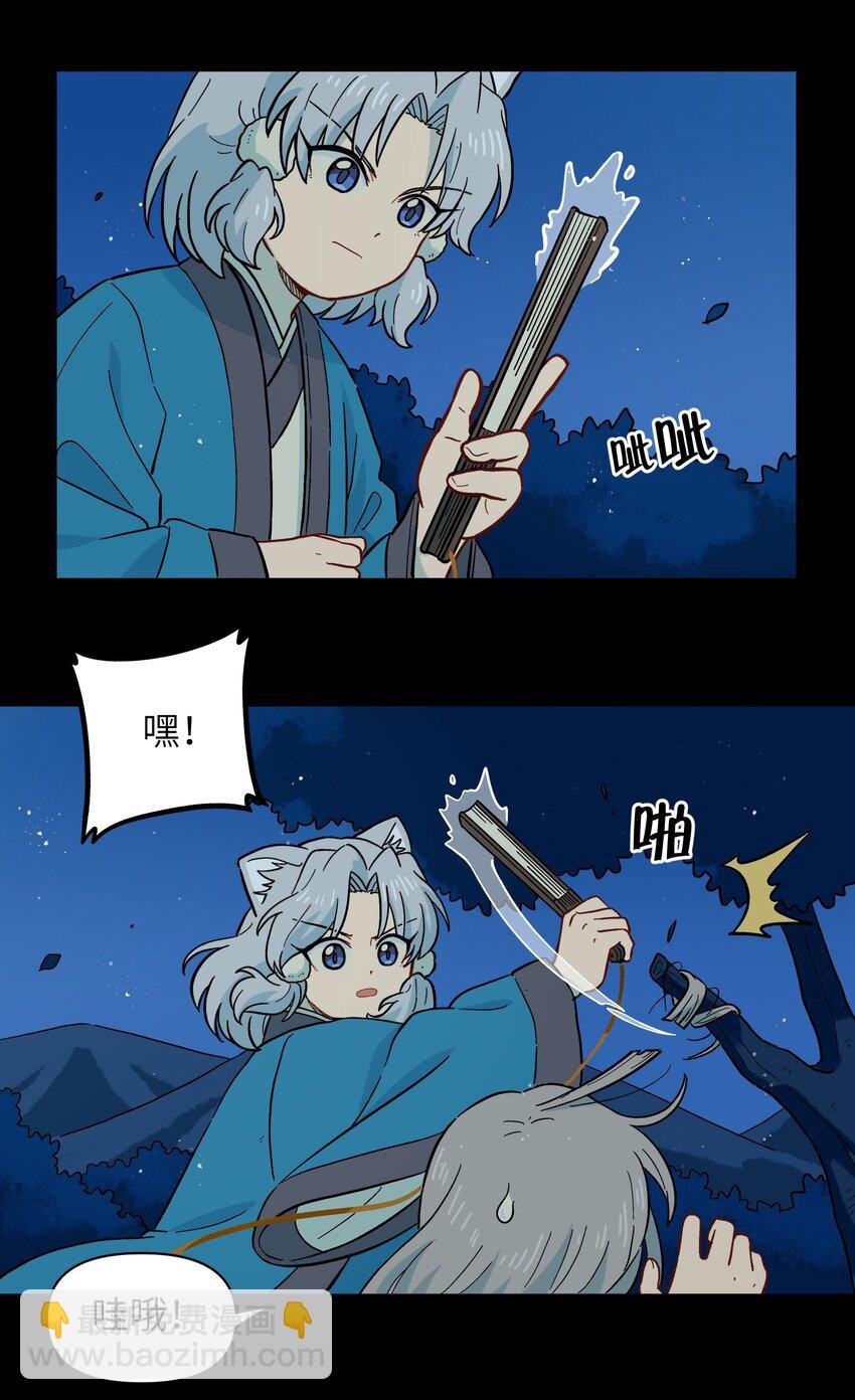 050 以为标识