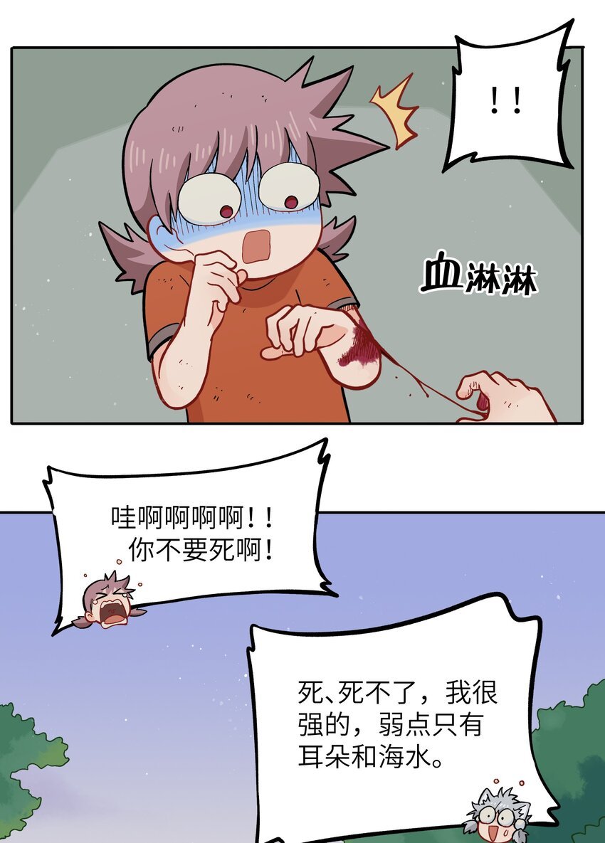 050 以为标识