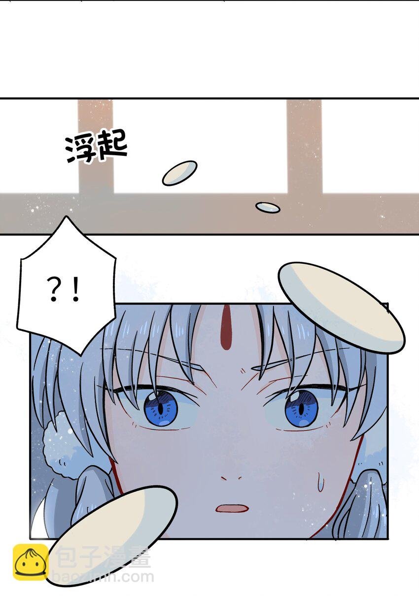 004 有时候要不择手段
