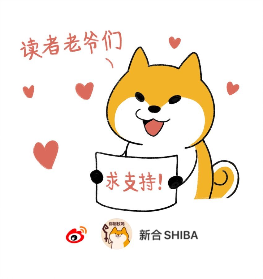 004 有时候要不择手段