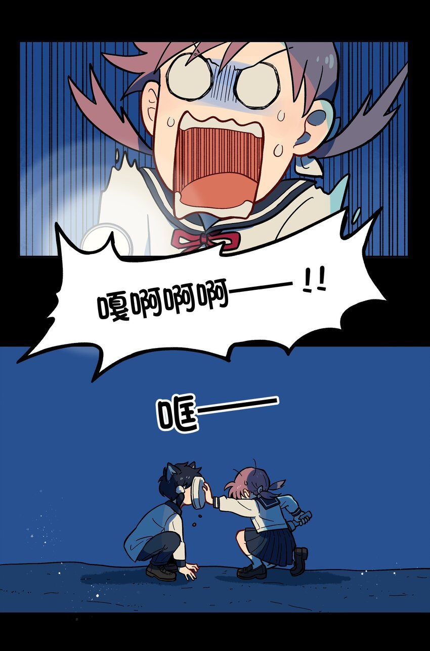 005 狗的始祖可是狼噢！
