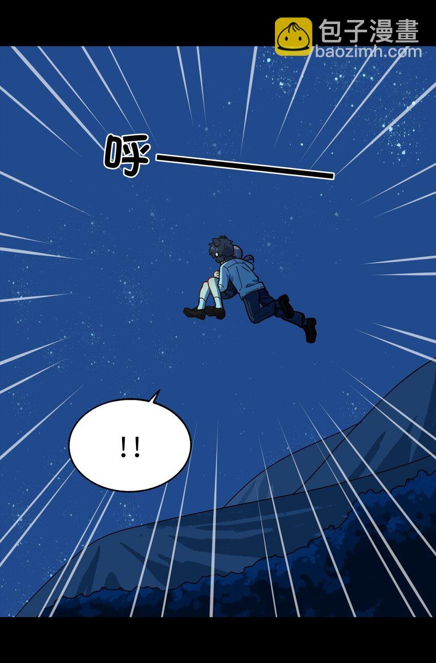 005 狗的始祖可是狼噢！