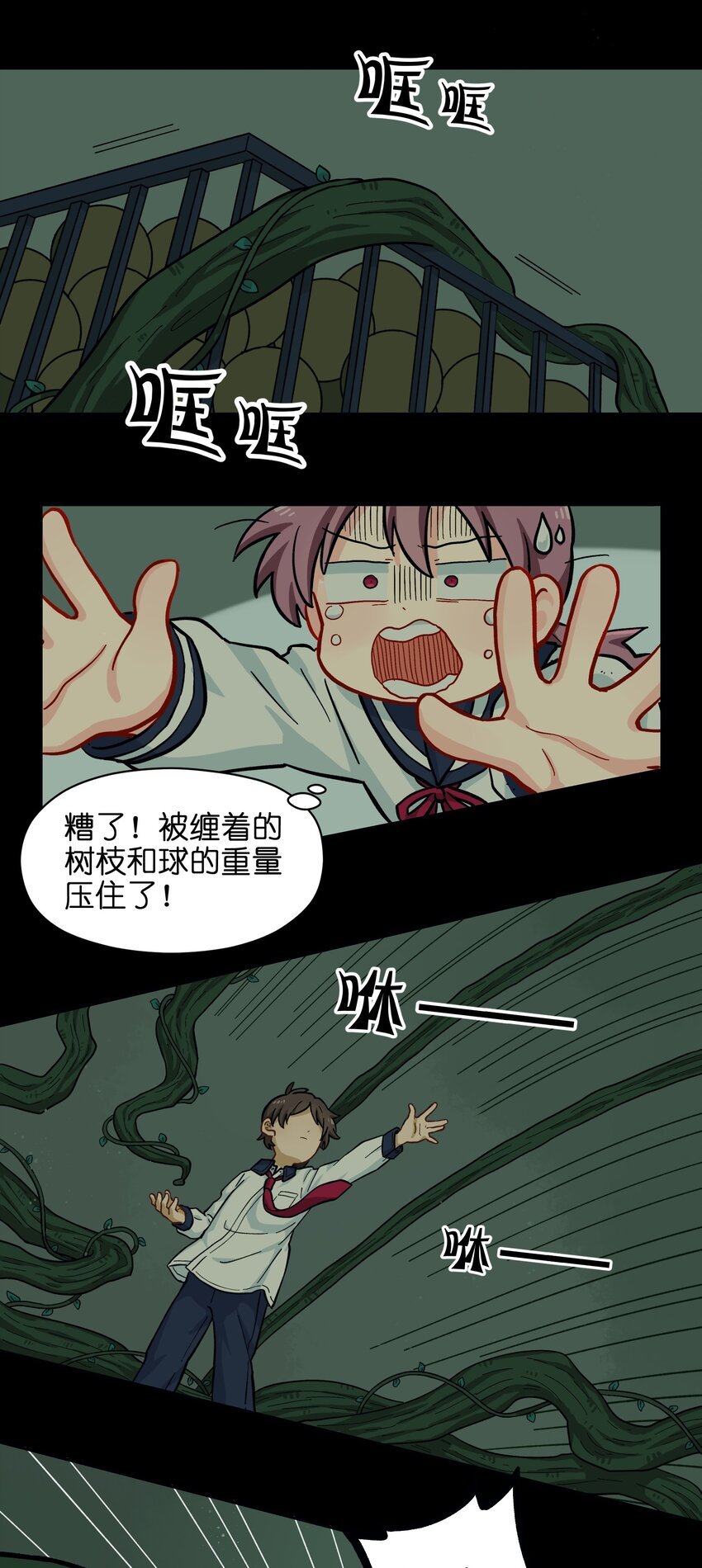 007 这是什么鬼画符？