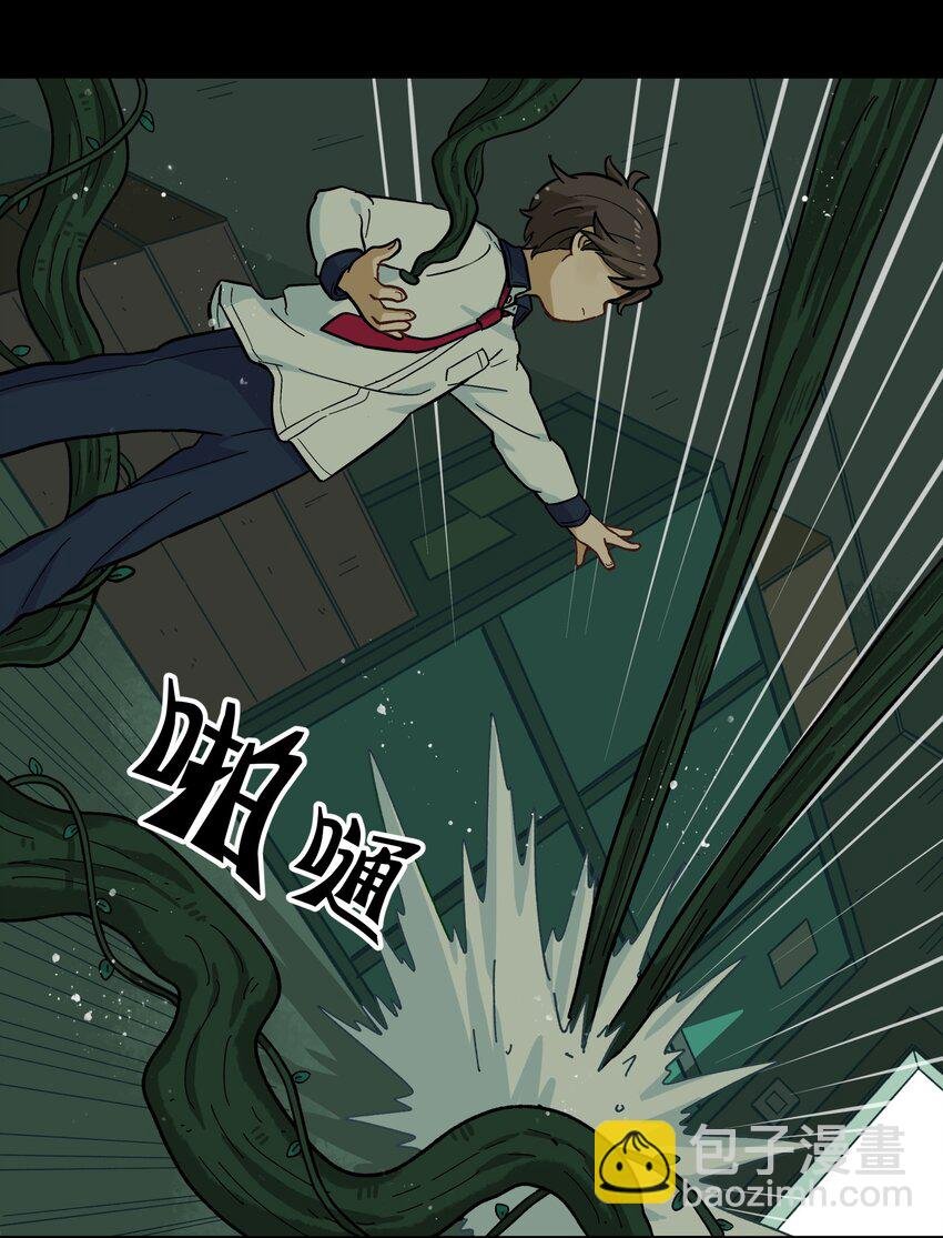 007 这是什么鬼画符？