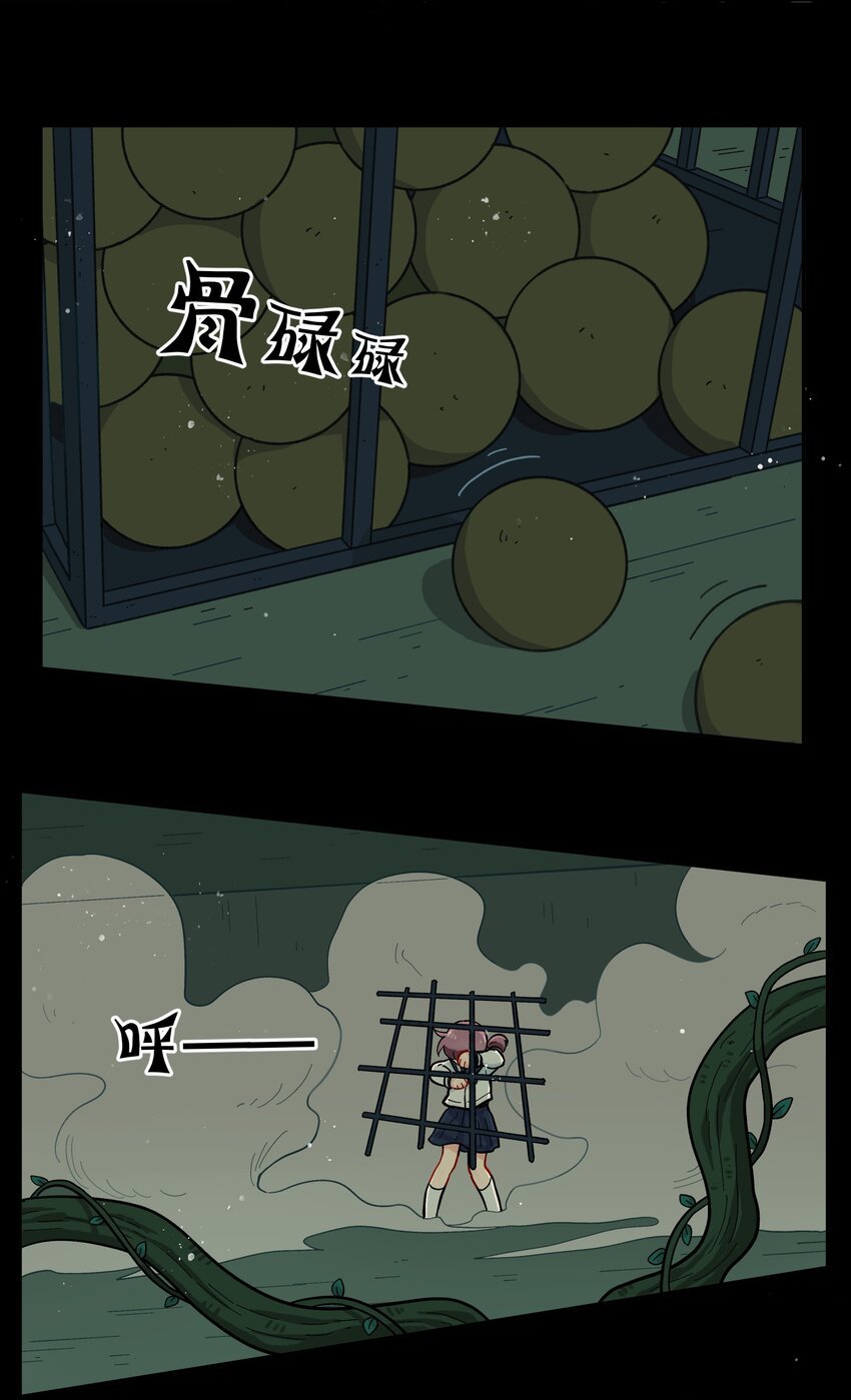 007 这是什么鬼画符？