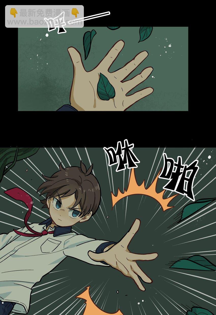 007 这是什么鬼画符？