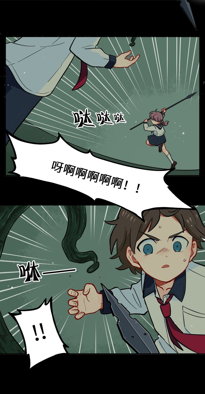 007 这是什么鬼画符？