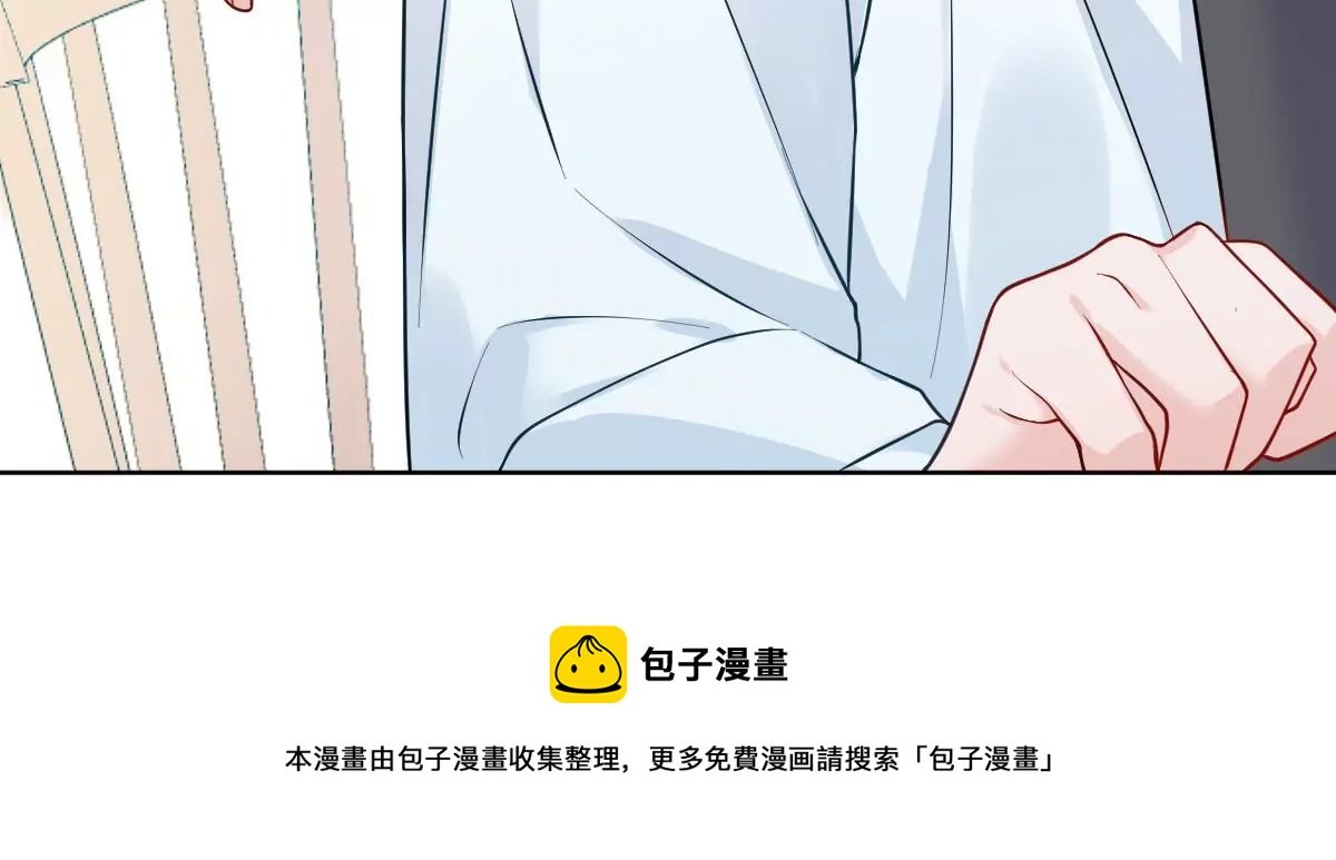 难道这就是传说中的告白？！