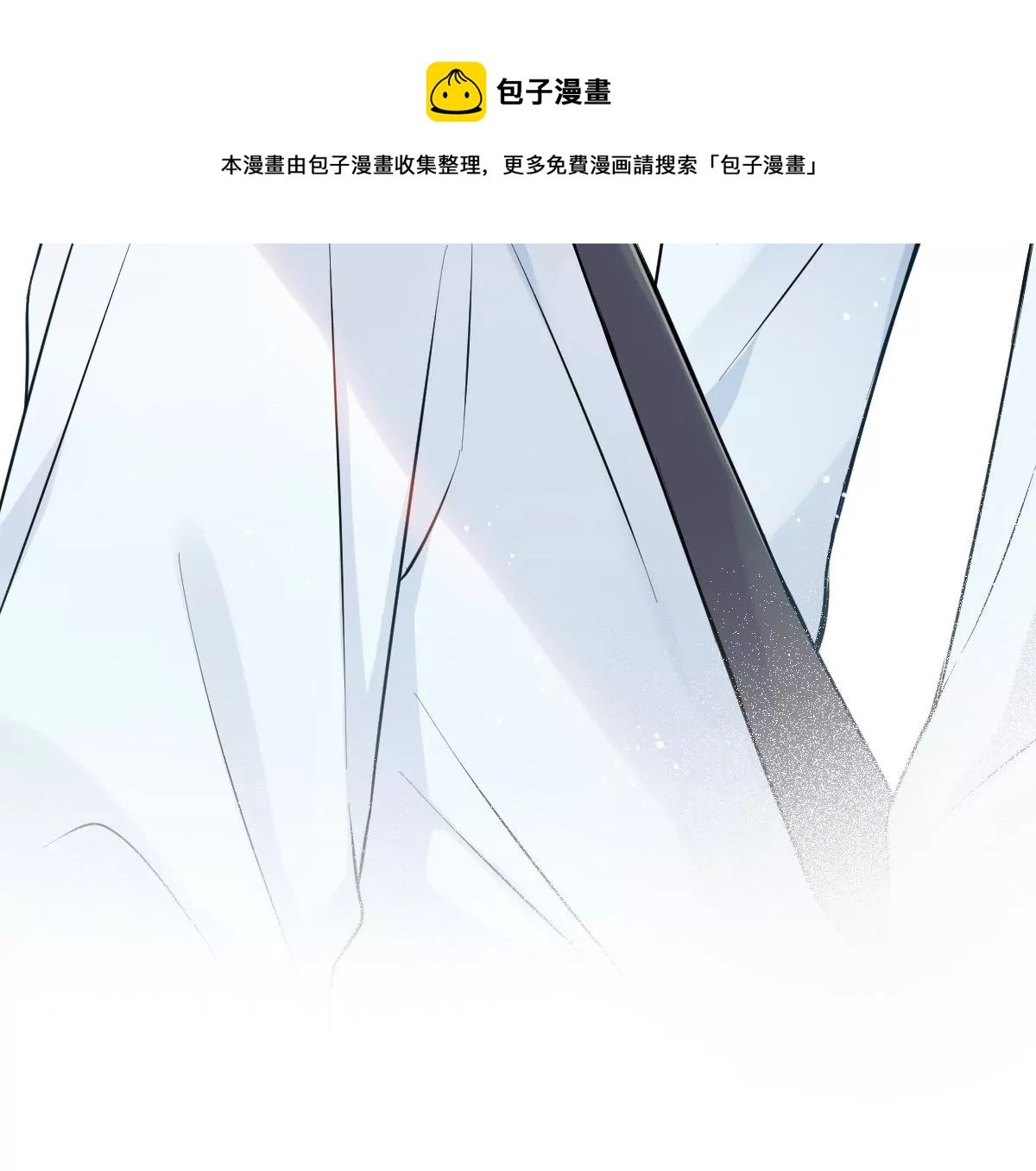 是那个意思嘛？