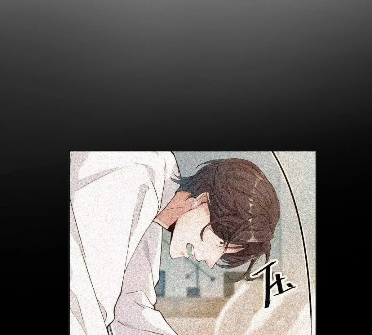 是那个意思嘛？