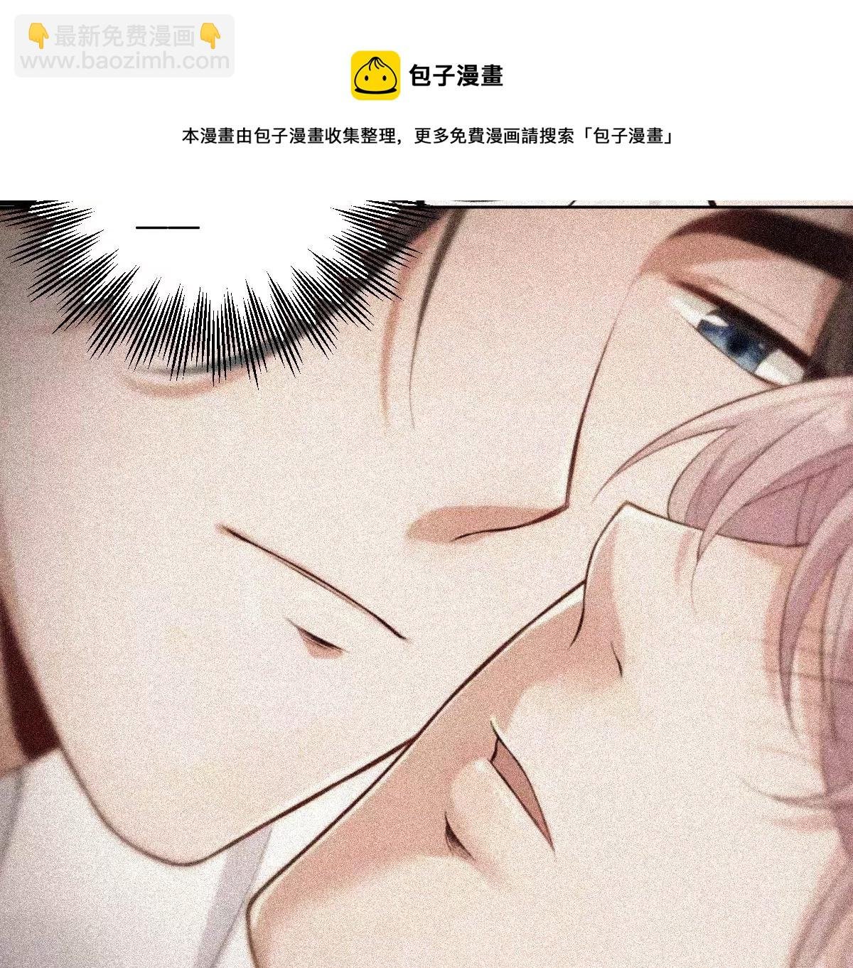 是那个意思嘛？
