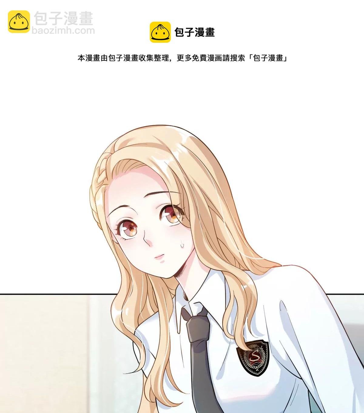 怎么说吃醋就吃醋