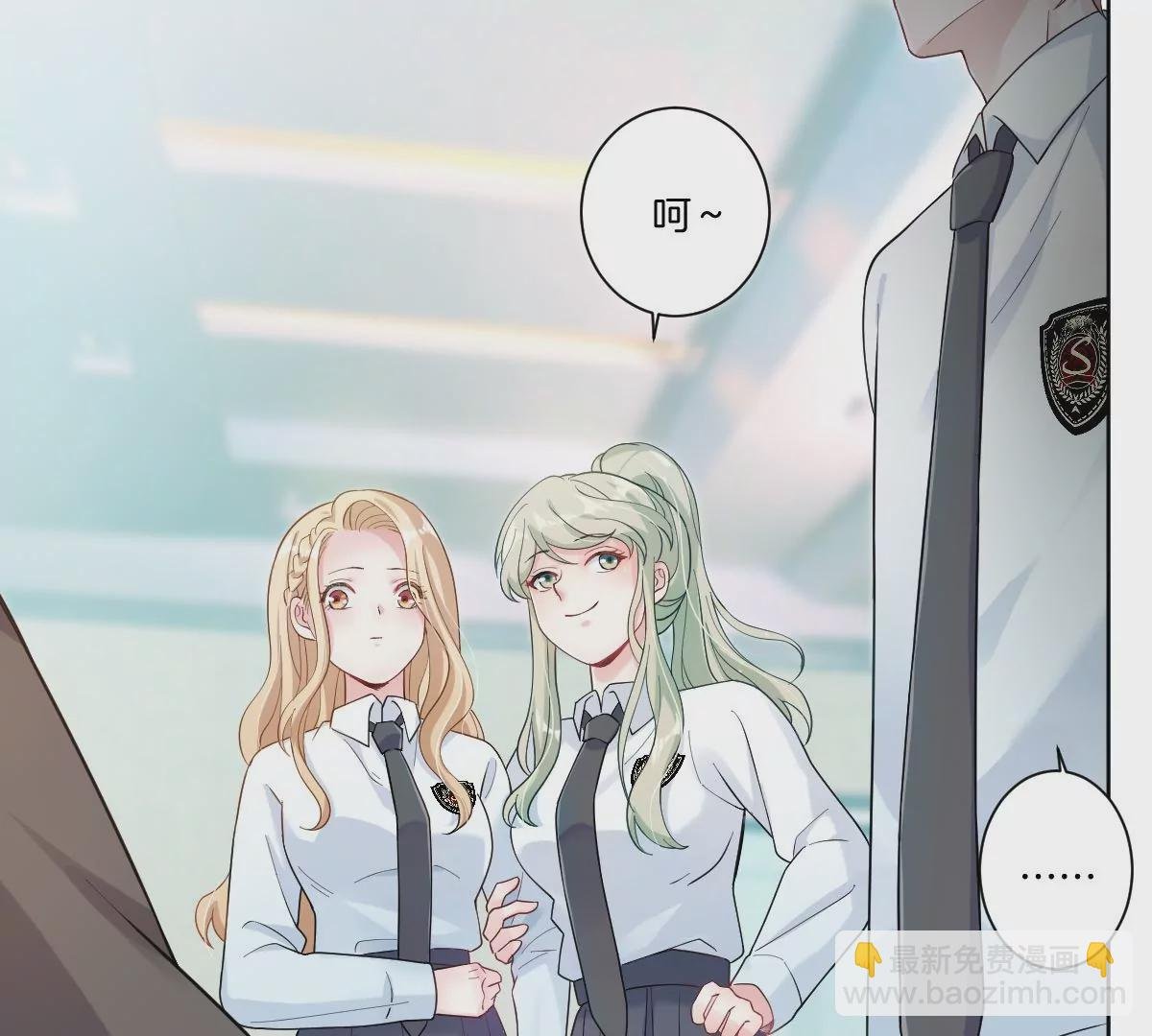 怎么说吃醋就吃醋