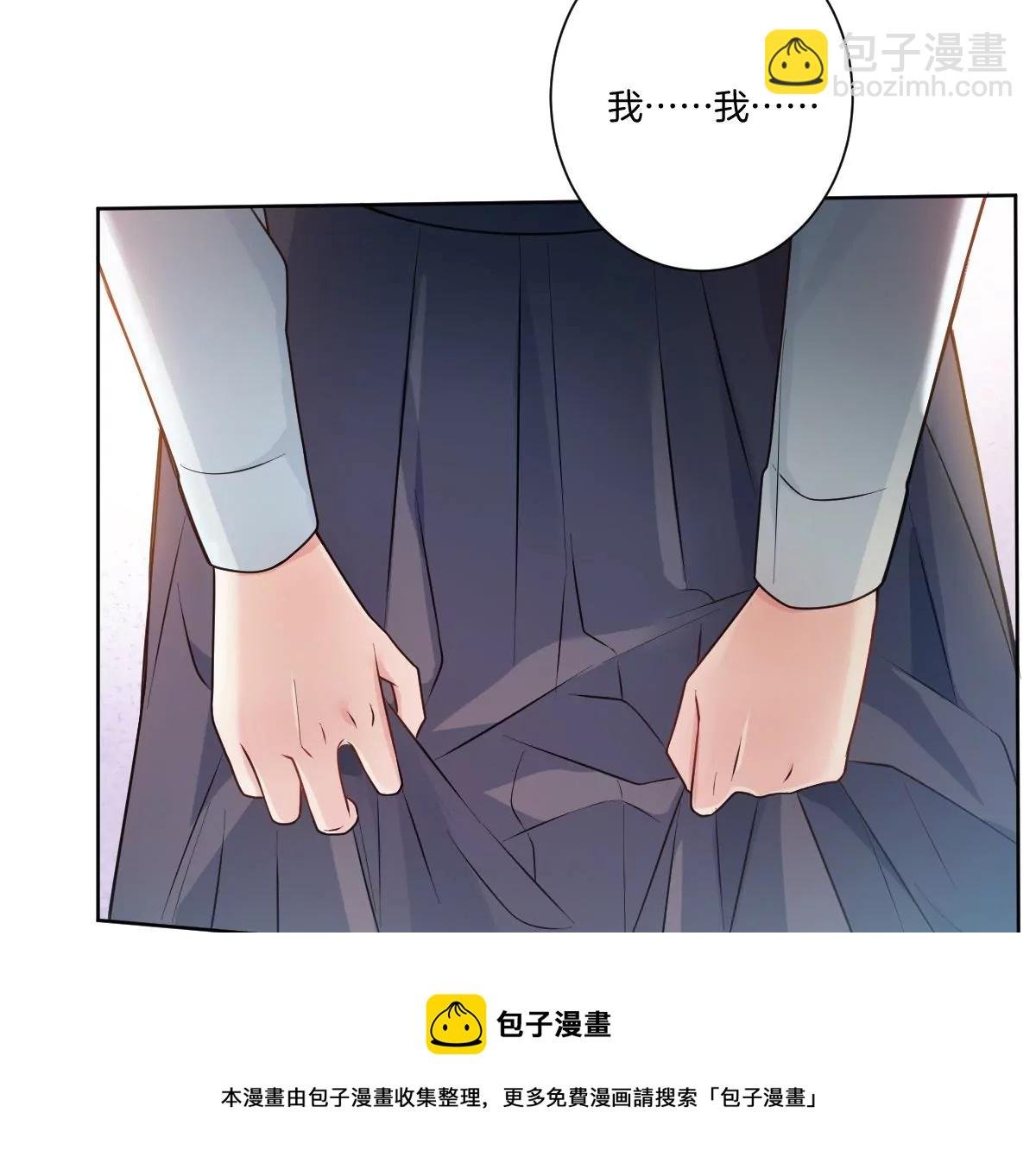 怎么说吃醋就吃醋