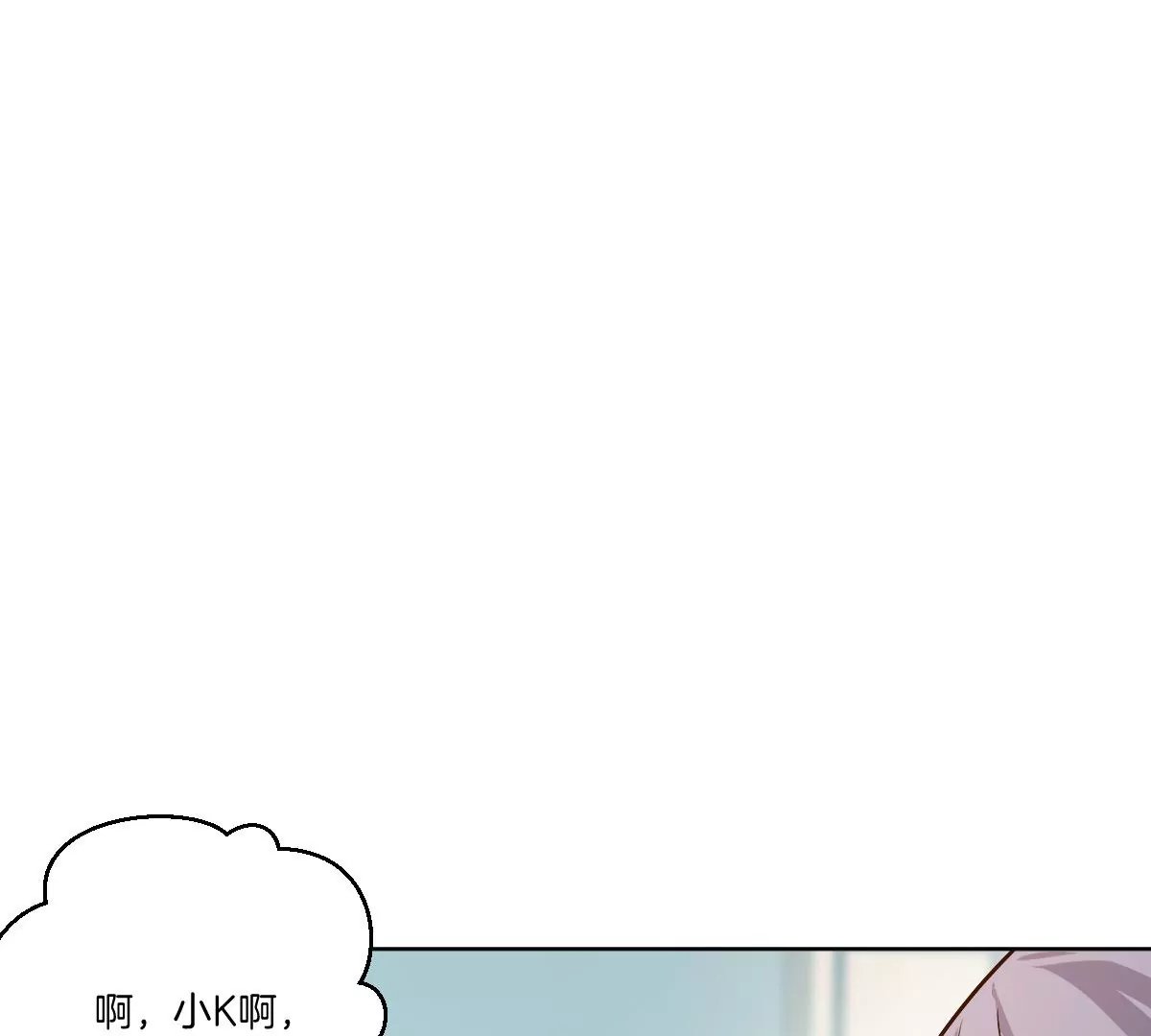 你是我的优乐美……是什么鬼？！