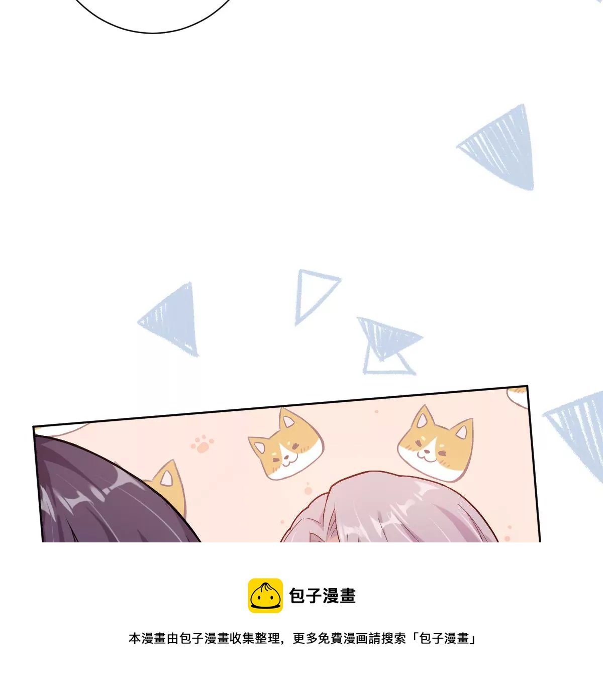 你想对我干什么？