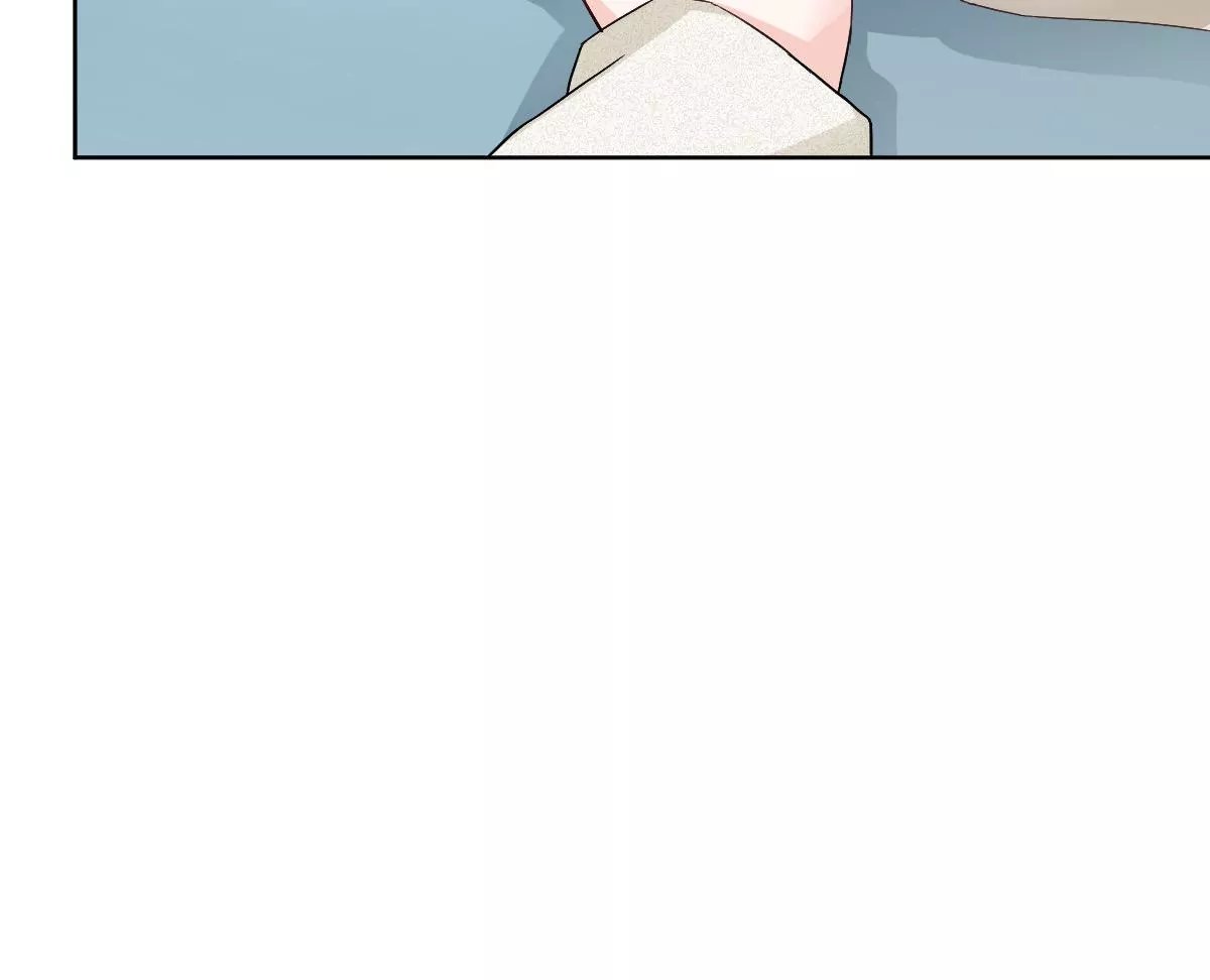 你想对我干什么？
