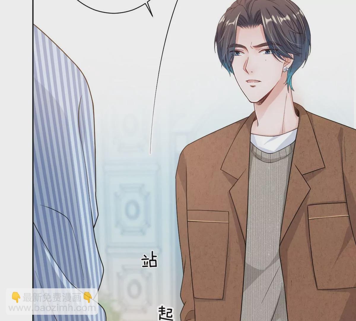 一言不合就吵架？