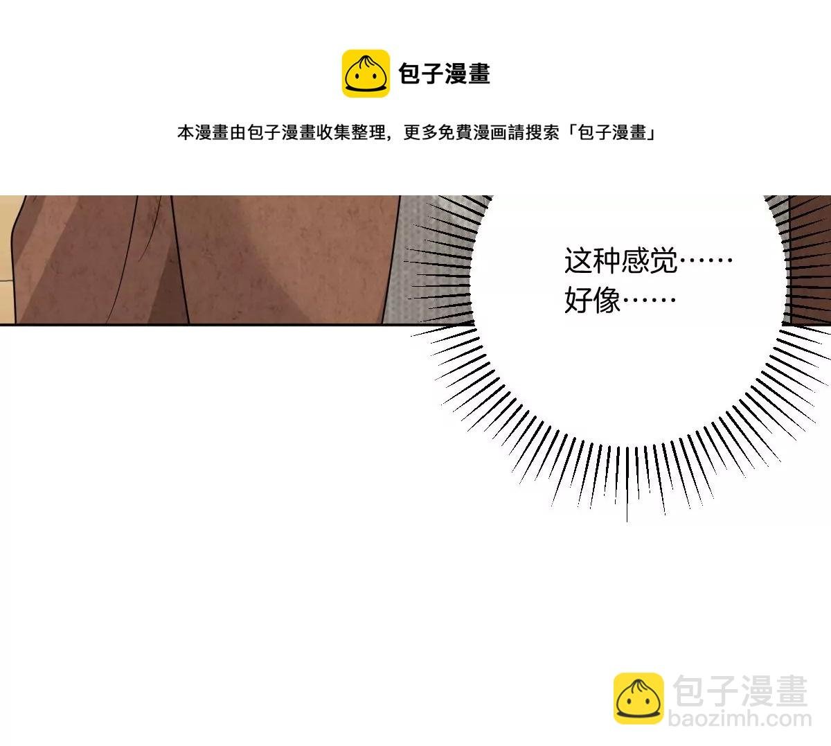 一言不合就吵架？