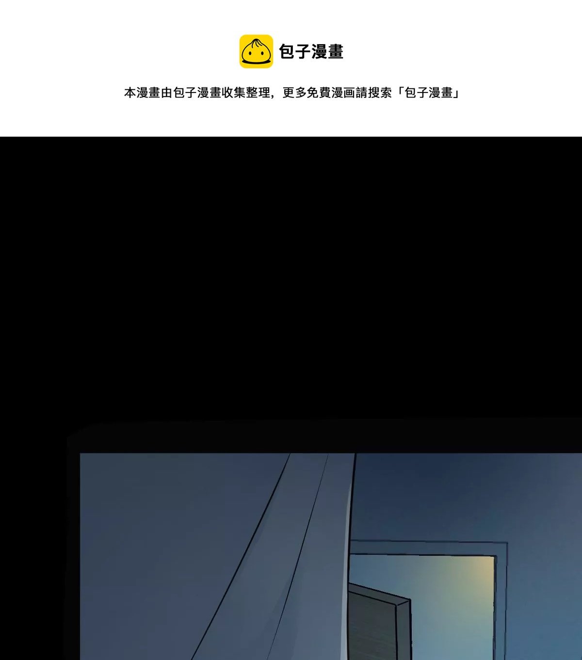 上吊什么的……才不可能呢！