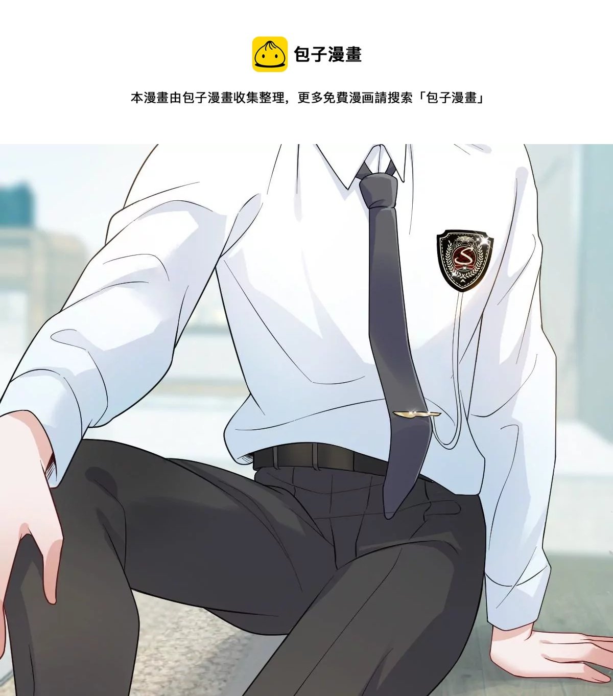 上吊什么的……才不可能呢！