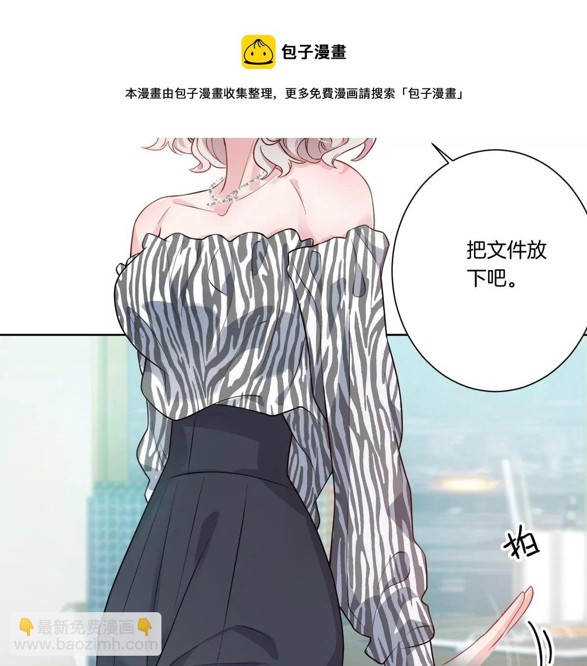 不见面什么的绝对办不到！