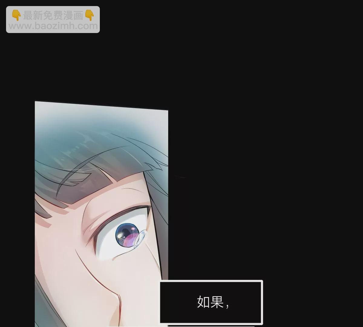 天！我变成男孩子了？！