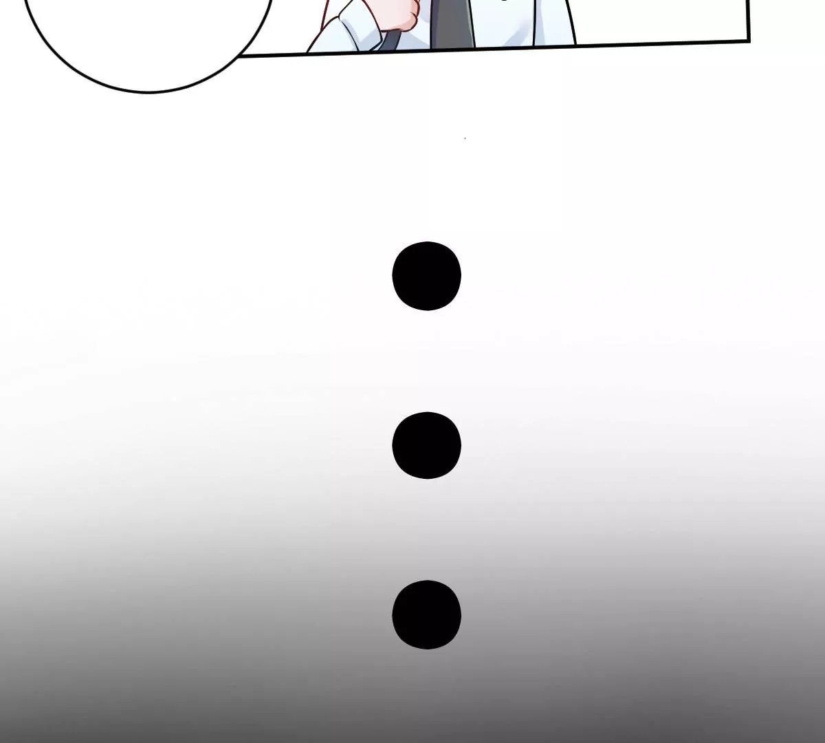一起去约会吗？
