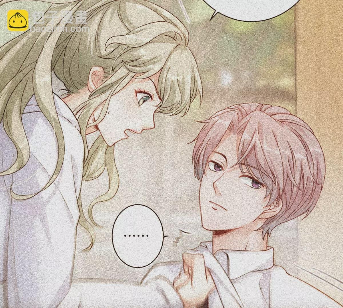 一起去约会吗？