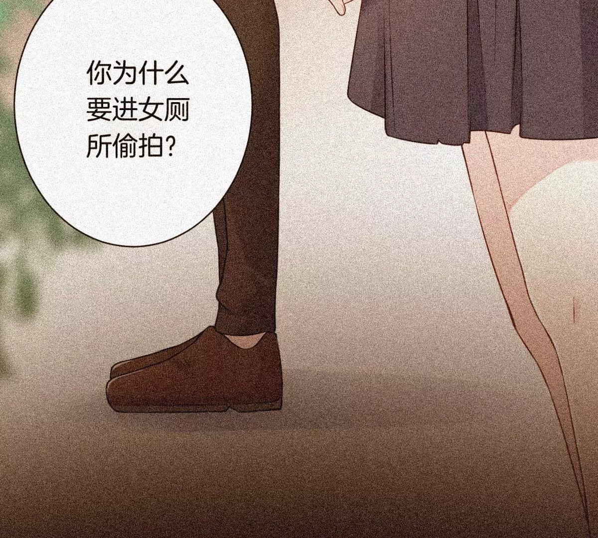 一起去约会吗？