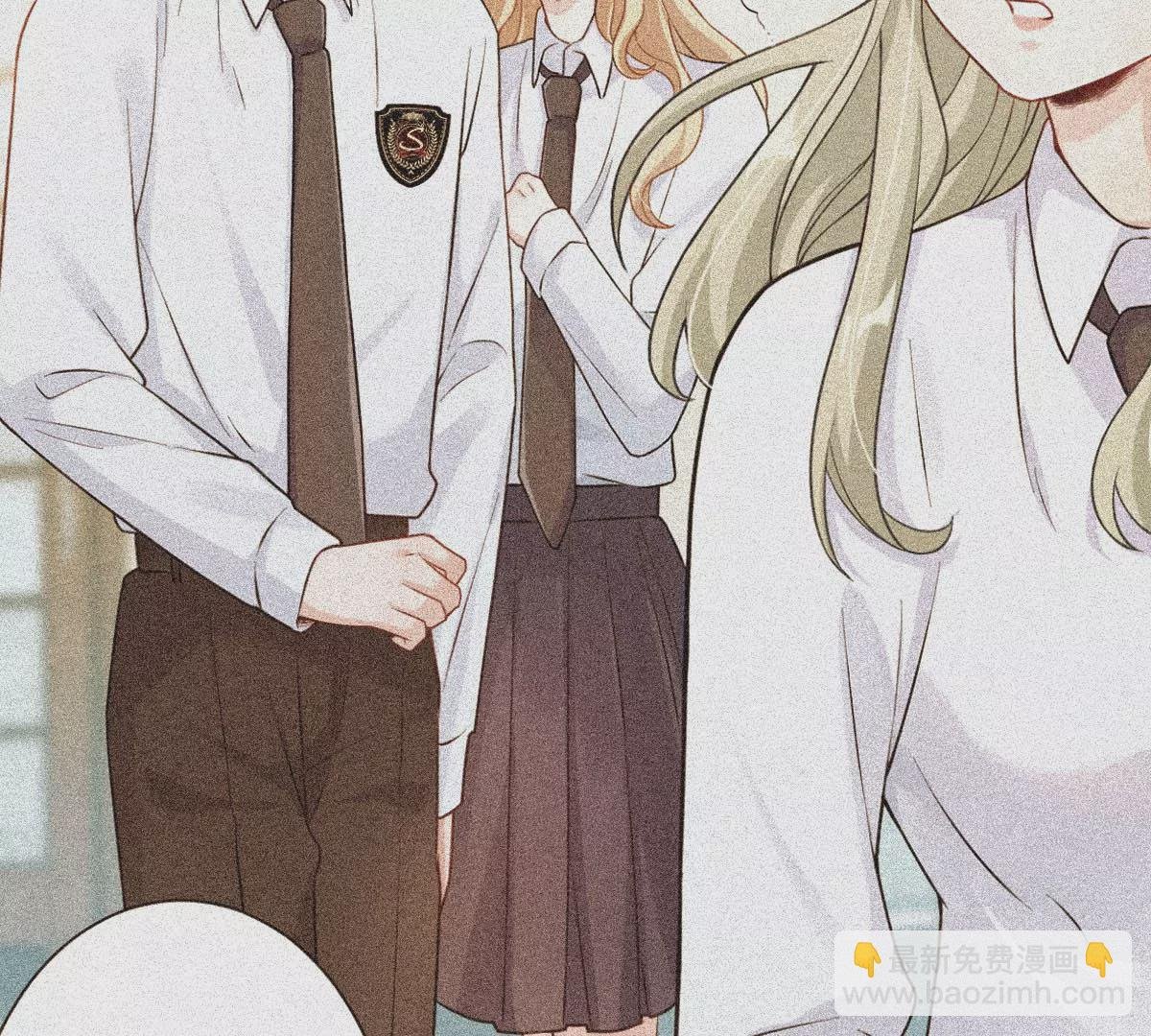 一起去约会吗？