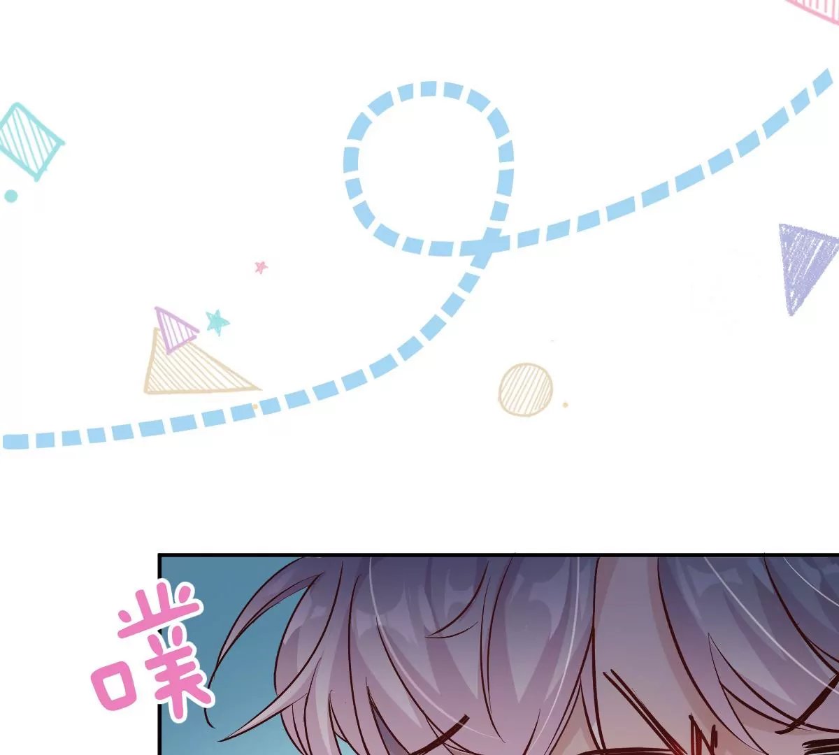 一起去约会吗？