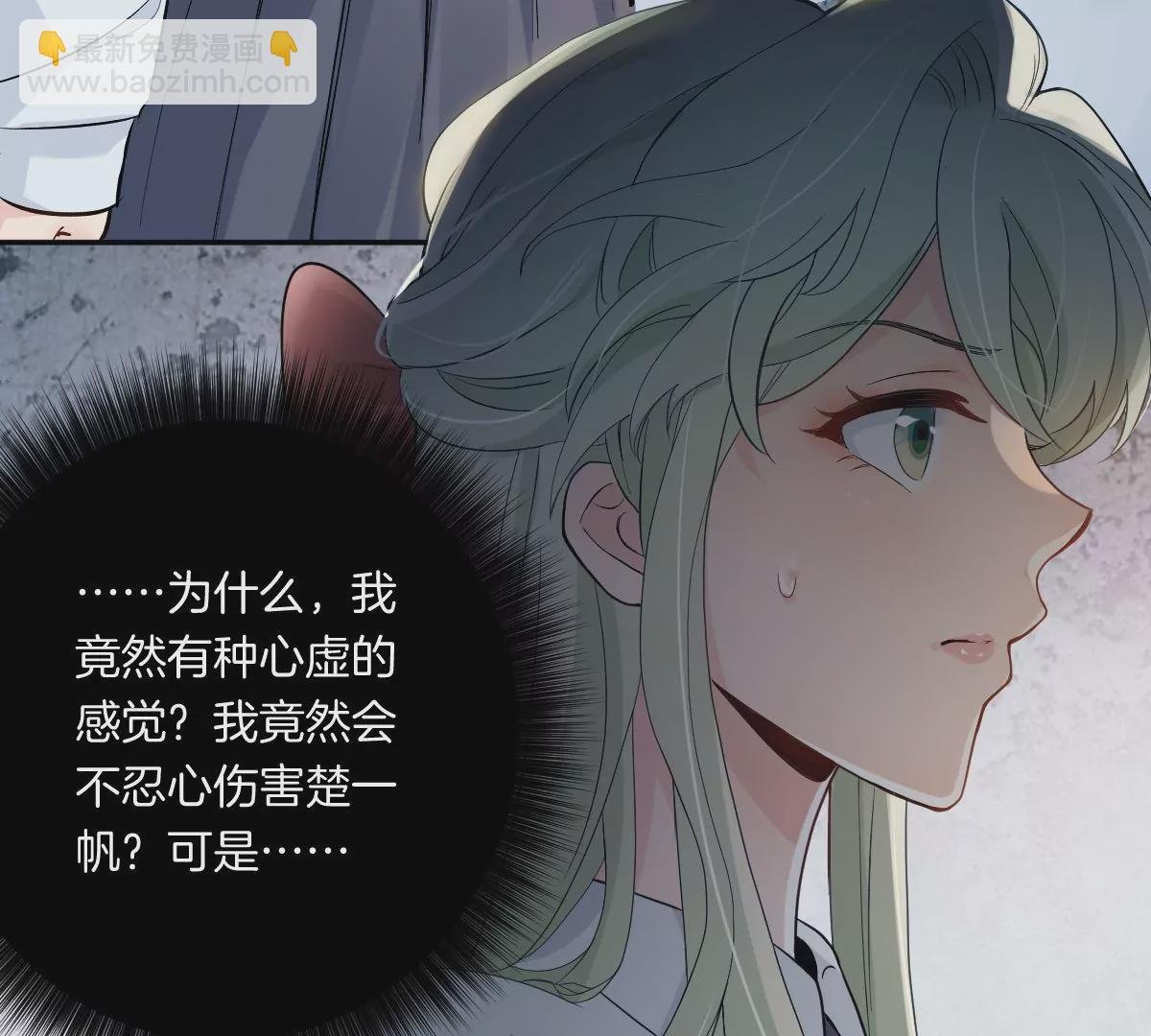 一起去约会吗？