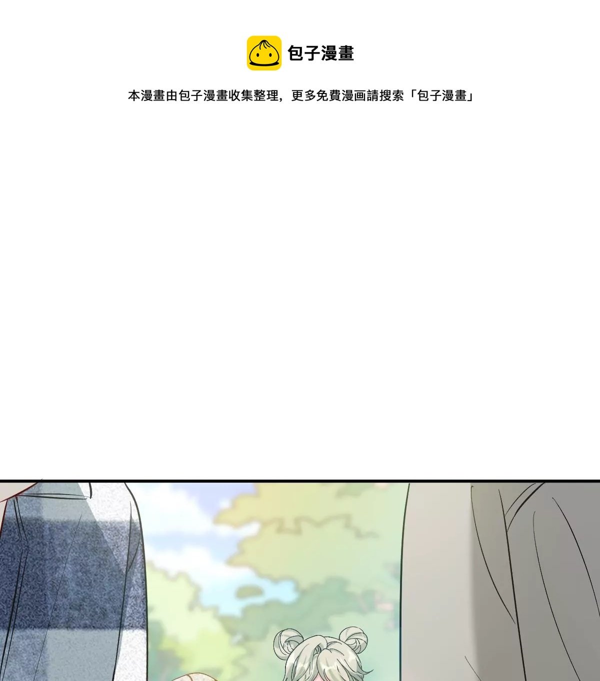 真的那么想要吗