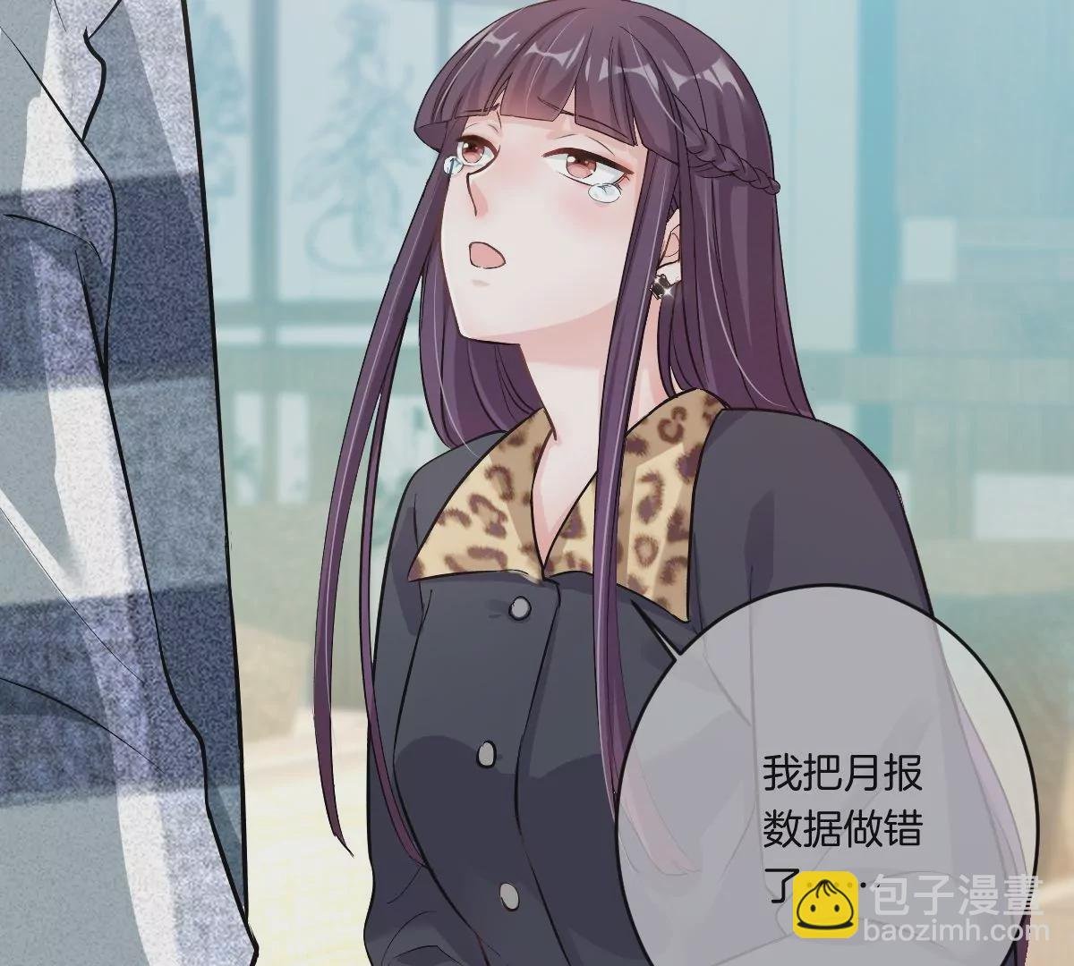 有奇怪的人跟上来了