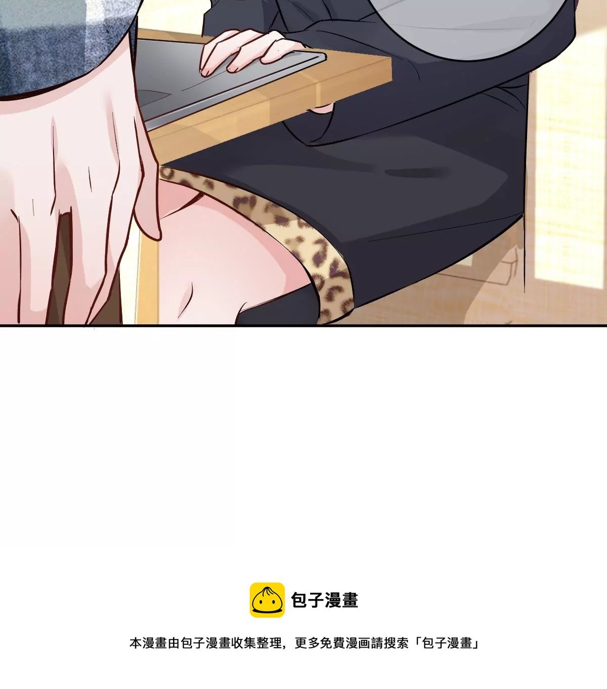 有奇怪的人跟上来了
