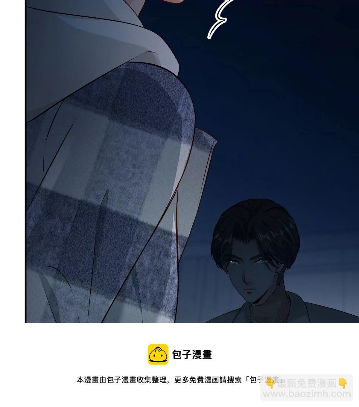 楚一帆，其实我对你……
