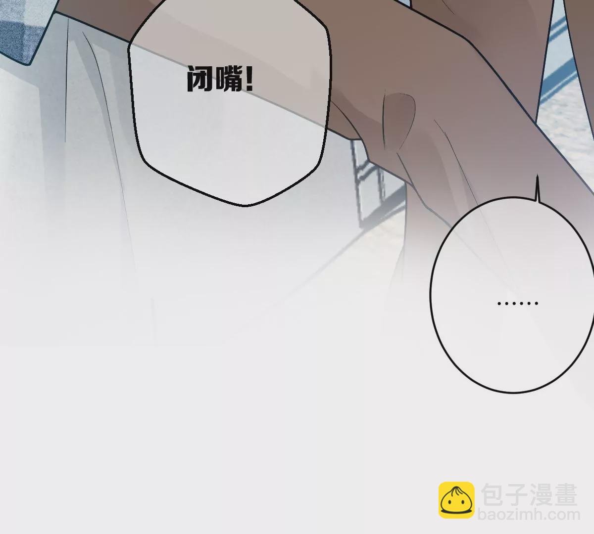 楚一帆，其实我对你……