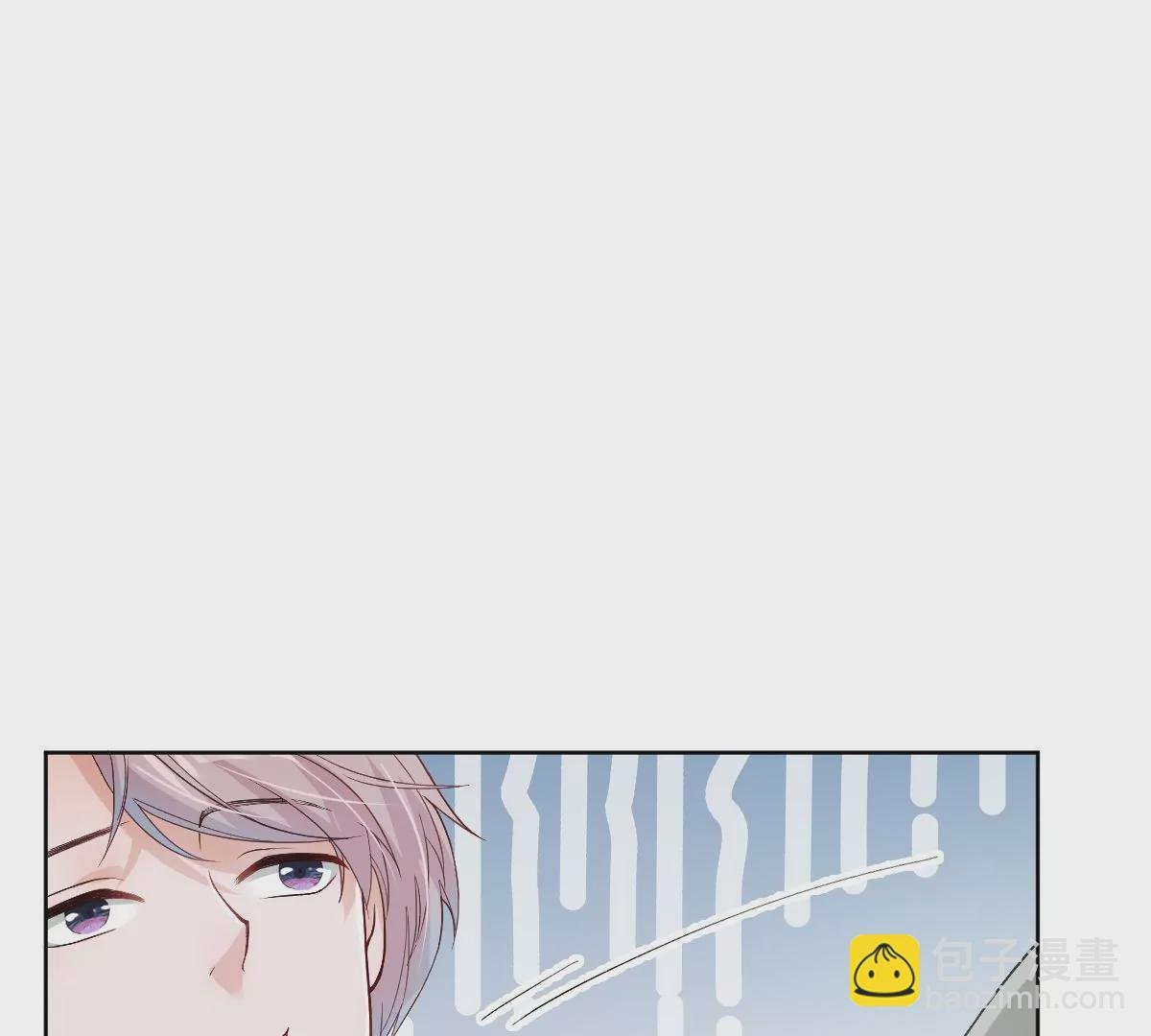 楚一帆，其实我对你……