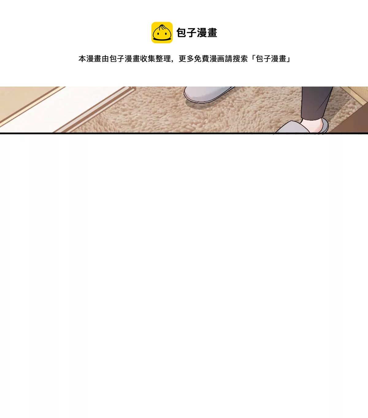这个李承硕怎么会这么可爱！